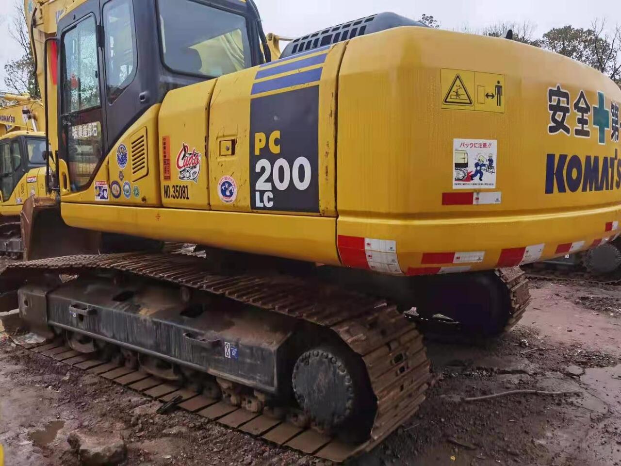 2009 Komatsu PC200-7 Crawler Excavator