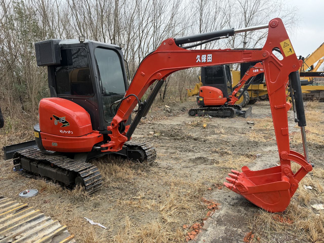 2024 Kubota U35 Mini Excavator