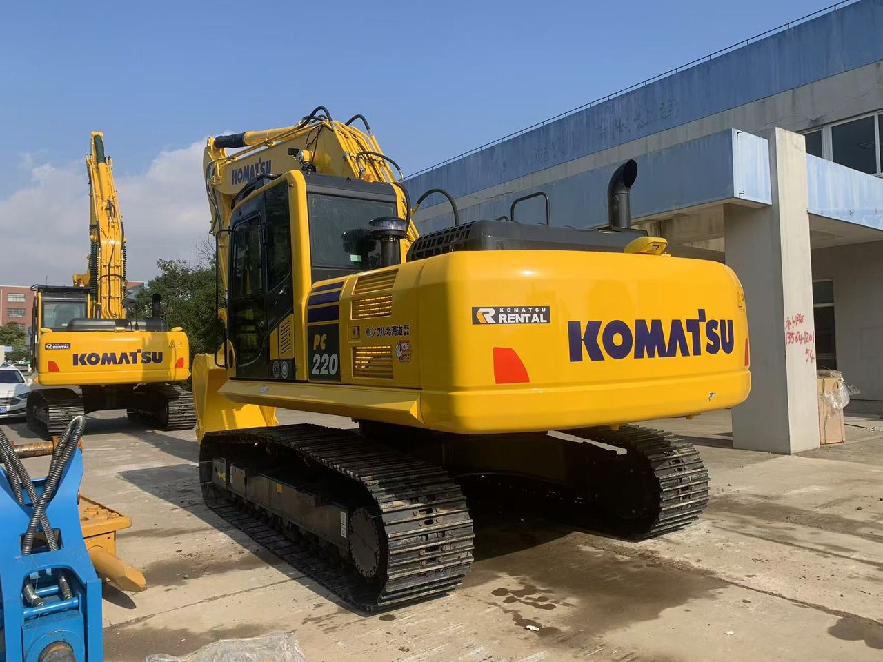 2023 Komatsu PC220-8 Crawler Excavator