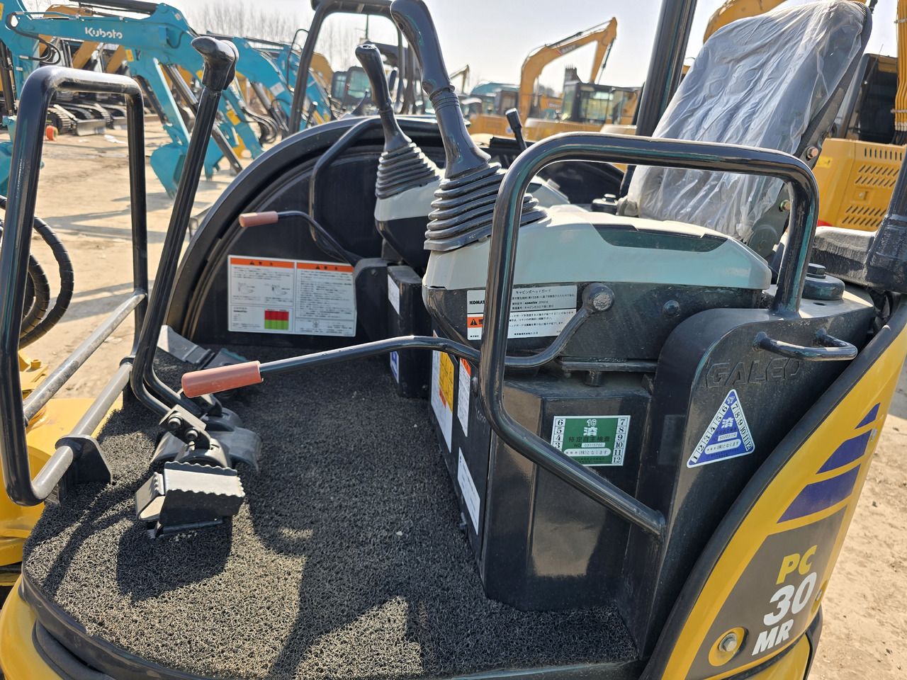 2024 Komatsu PC30 Mini Excavator