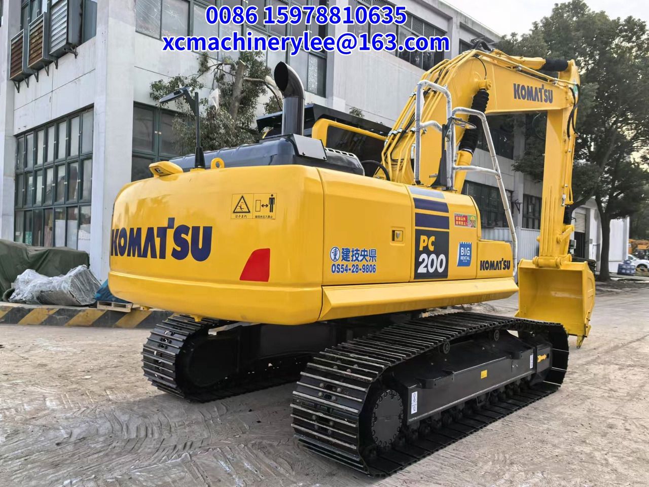 2024 Komatsu PC200 Crawler Excavator