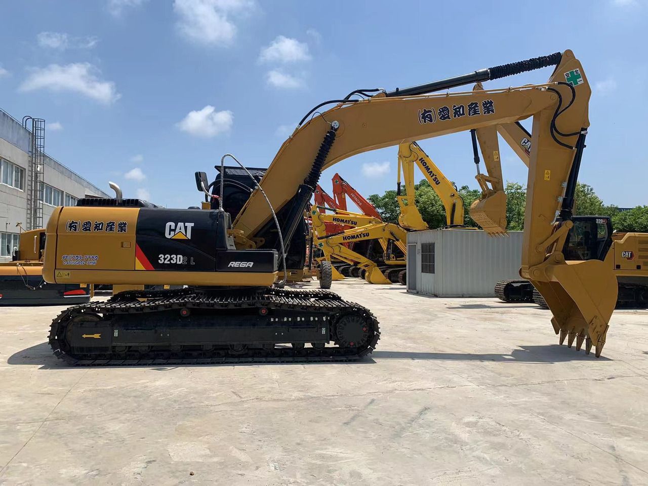 2020 Mitsubishi 320D Crawler Excavator