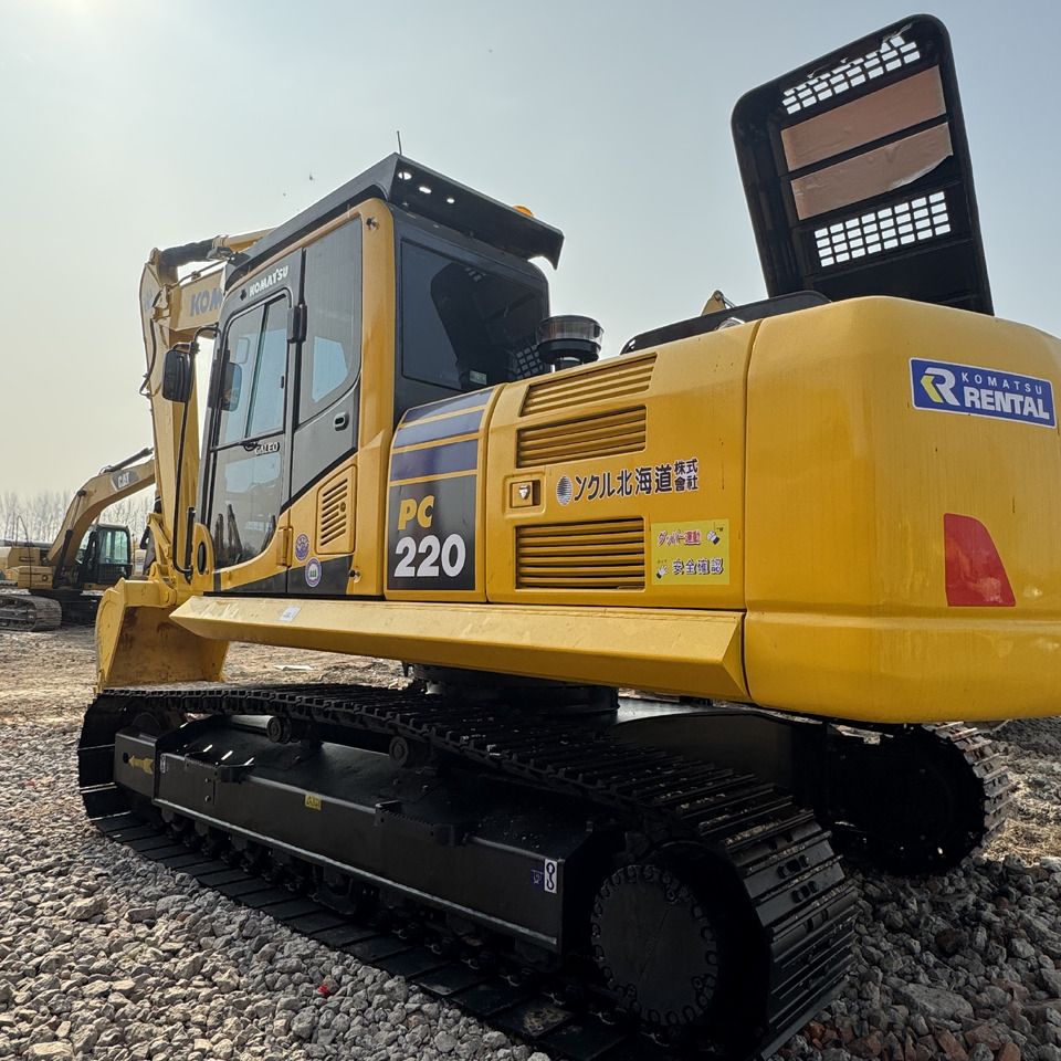 2023 Komatsu PC220-8 Crawler Excavator
