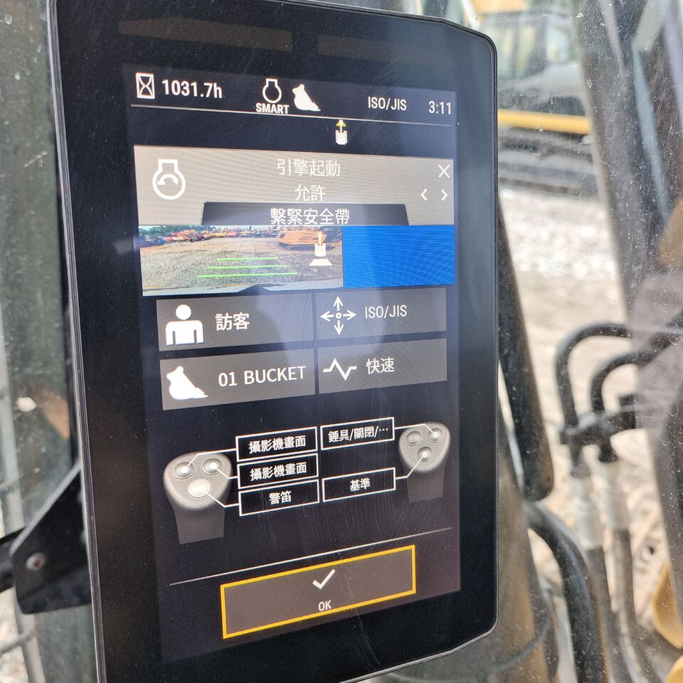 2025 Caterpillar 330GC Crawler Excavator