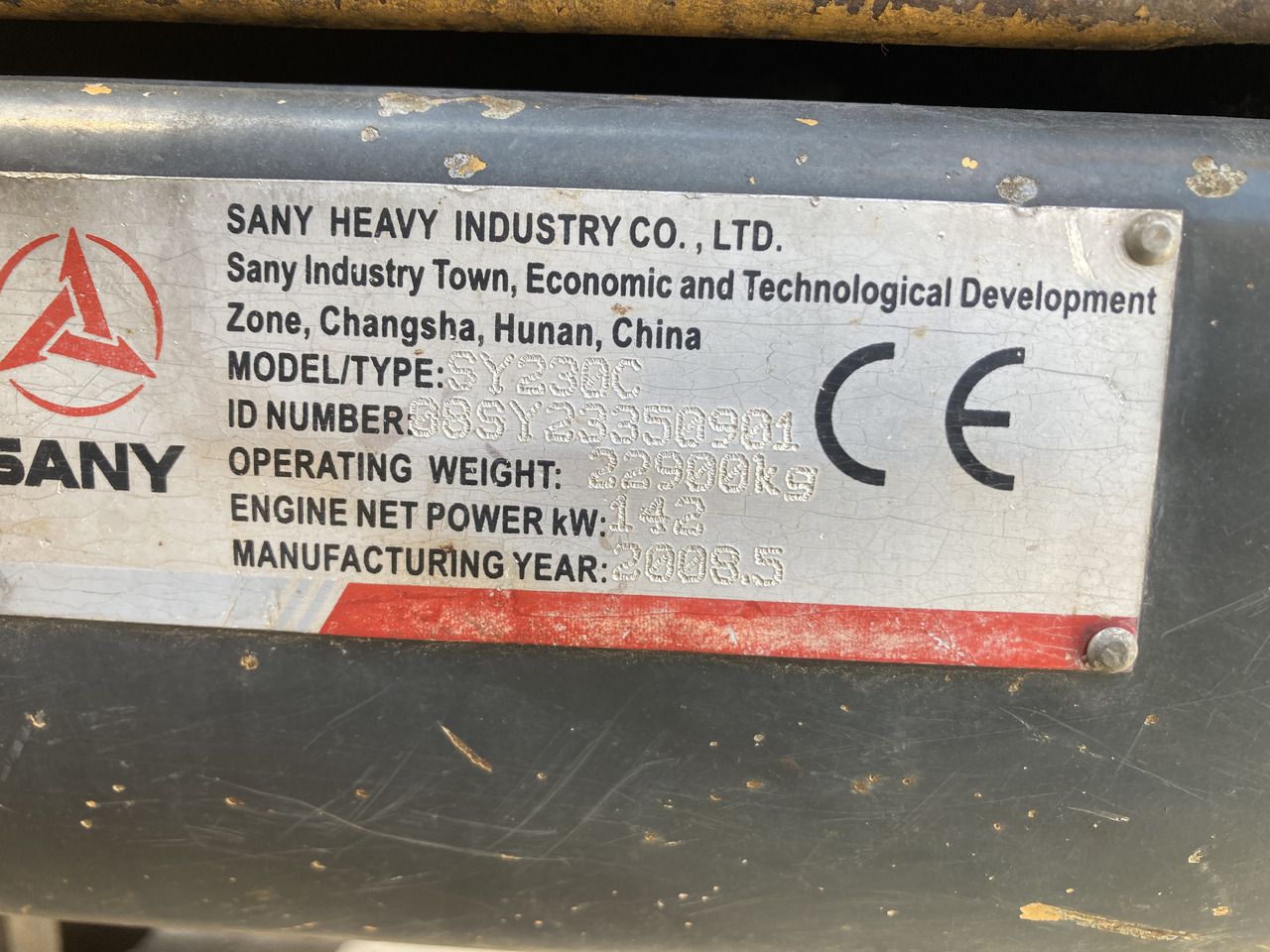 2008 Sany SY 230 C Crawler Excavator