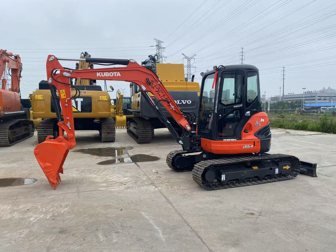 2022 Kubota U55-4 Mini Excavator