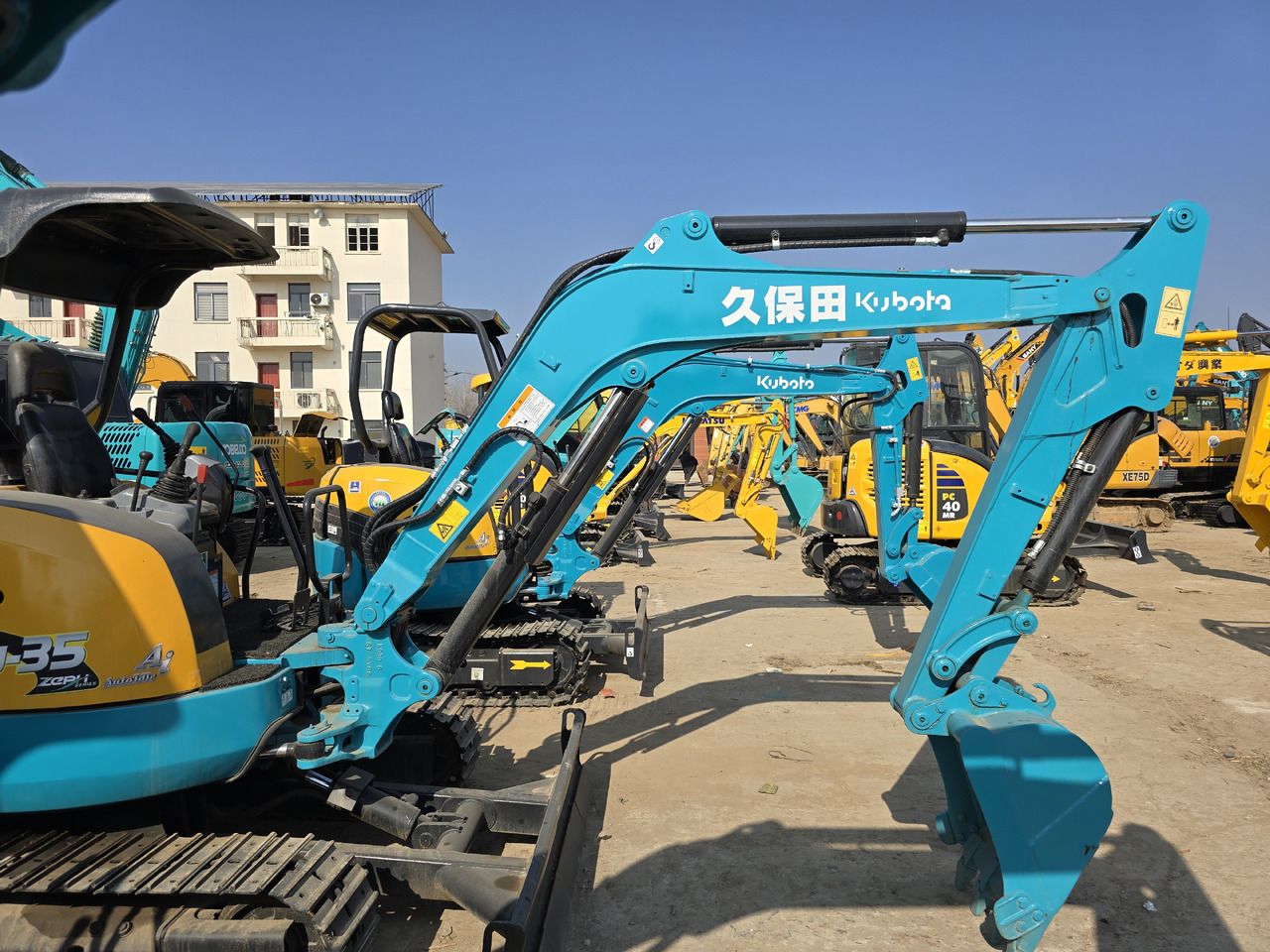2024 Kubota U35 Mini Excavator