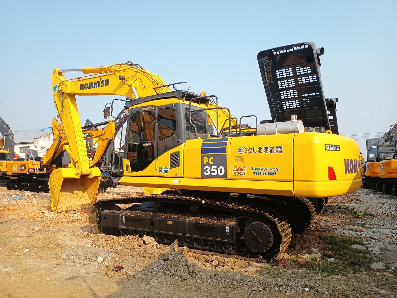 2023 Komatsu PC350-7 Crawler Excavator