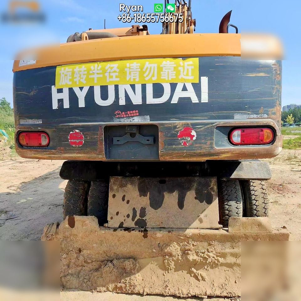 2010 Hyundai R210W-9 Wheel Excavator