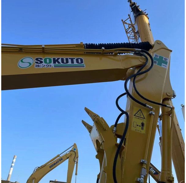 2024 Komatsu PC130 Crawler Excavator