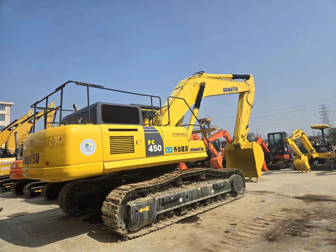 2020 Komatsu PC450-8 Crawler Excavator