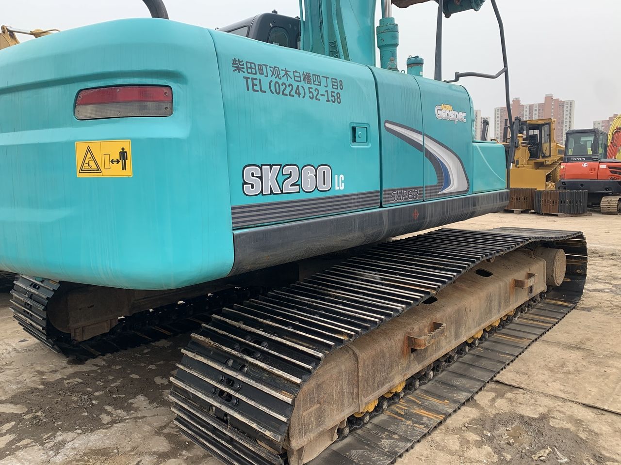 2011 Kobelco SK260LC-8 Crawler Excavator