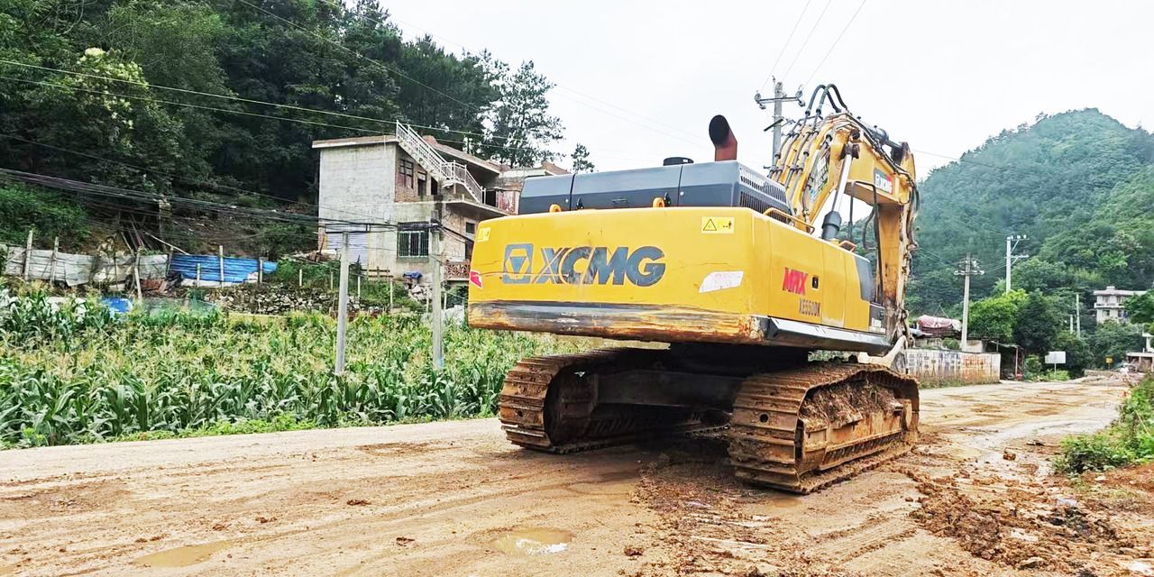 2020 XCMG XE550DK Crawler Excavator