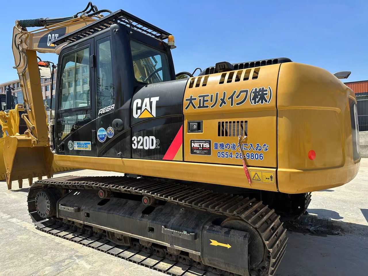 2025 Caterpillar 320D2 Crawler Excavator