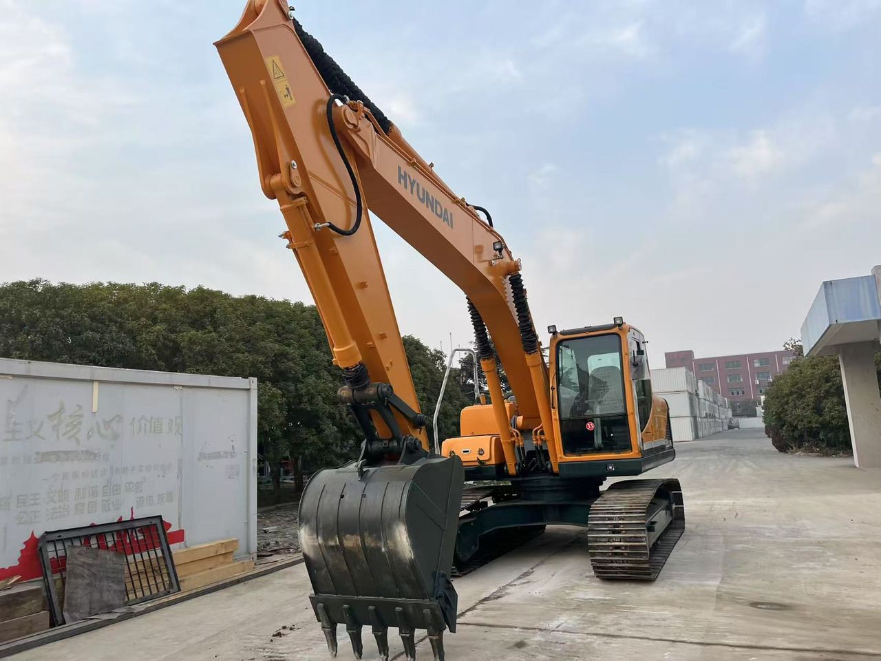 2023 Hyundai R220LC-9S Crawler Excavator