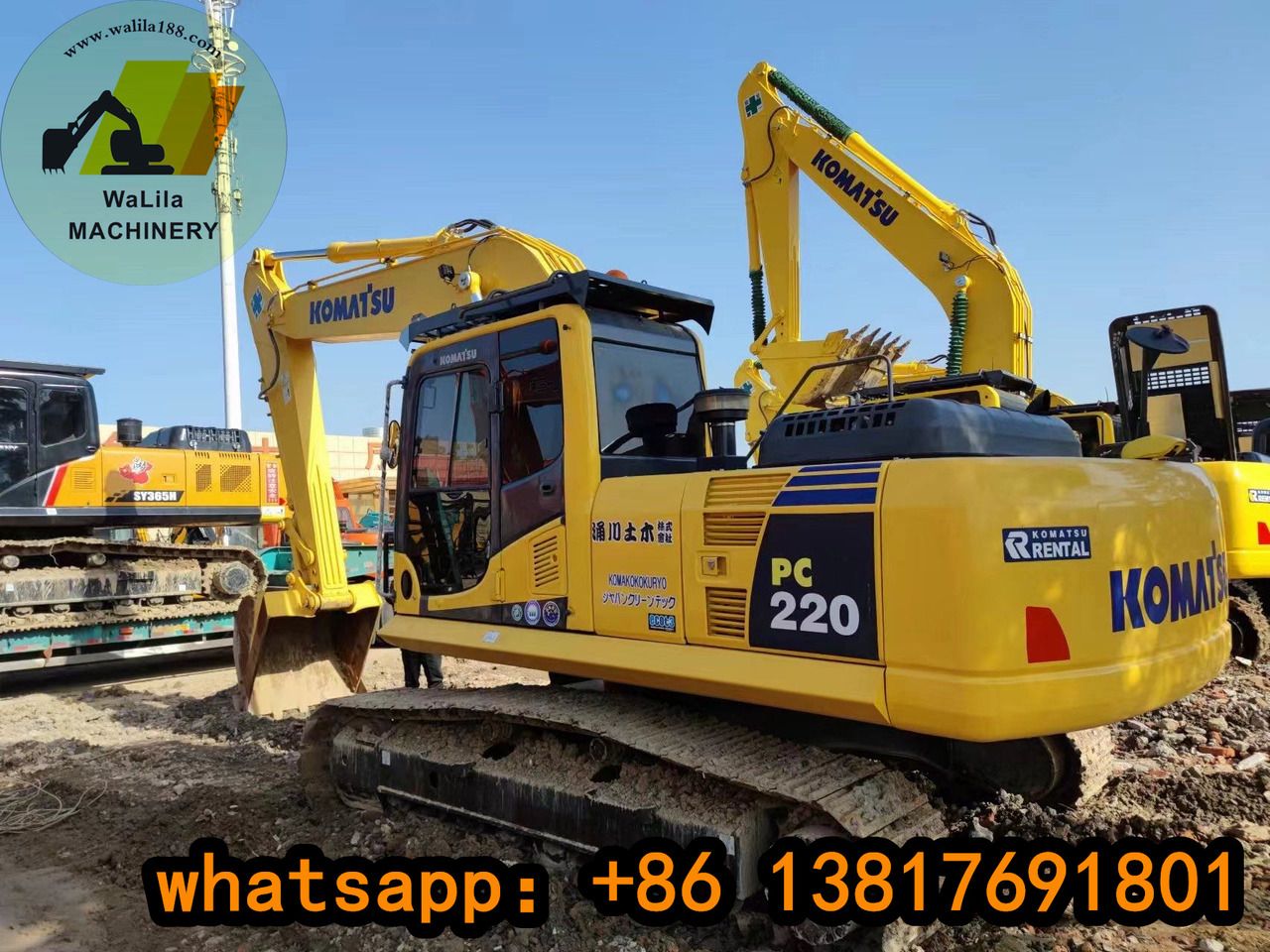 2022 Komatsu PC220-8 Crawler Excavator