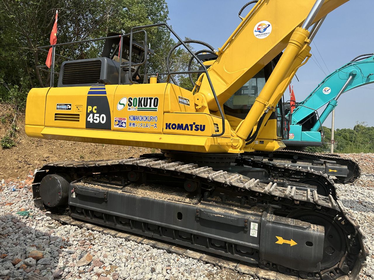 Komatsu PC450-7 Crawler Excavator