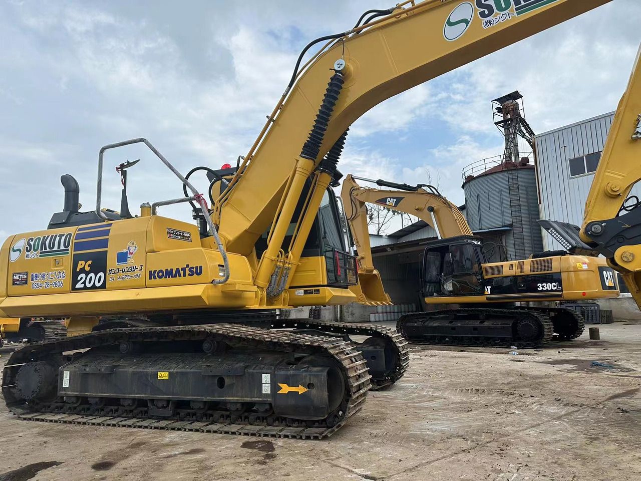 Pelle sur chenilles Komatsu PC200-8 de 2023