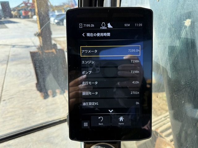 2020 Caterpillar 320GC Crawler Excavator