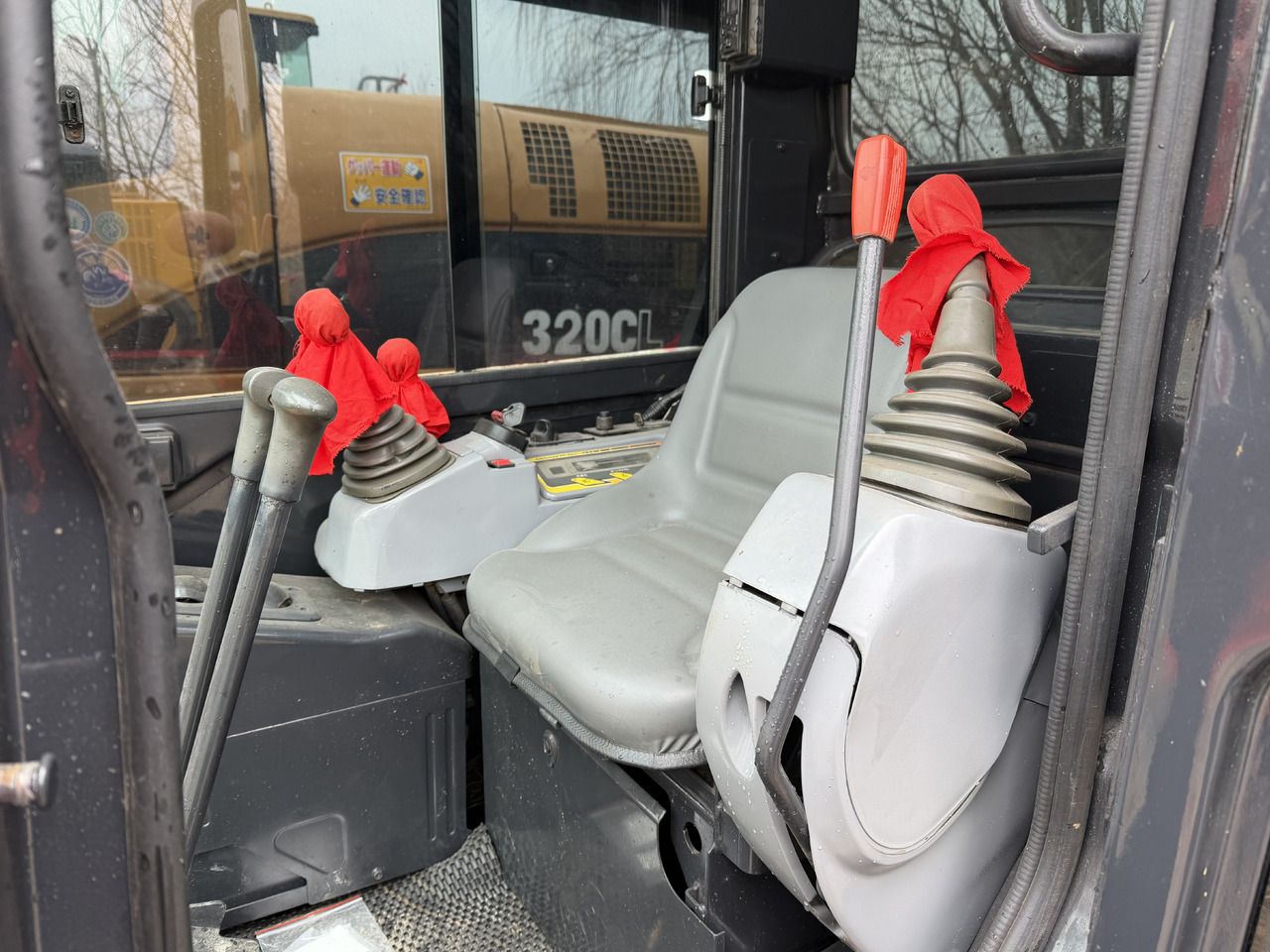 2023 Kubota U35 Mini Excavator