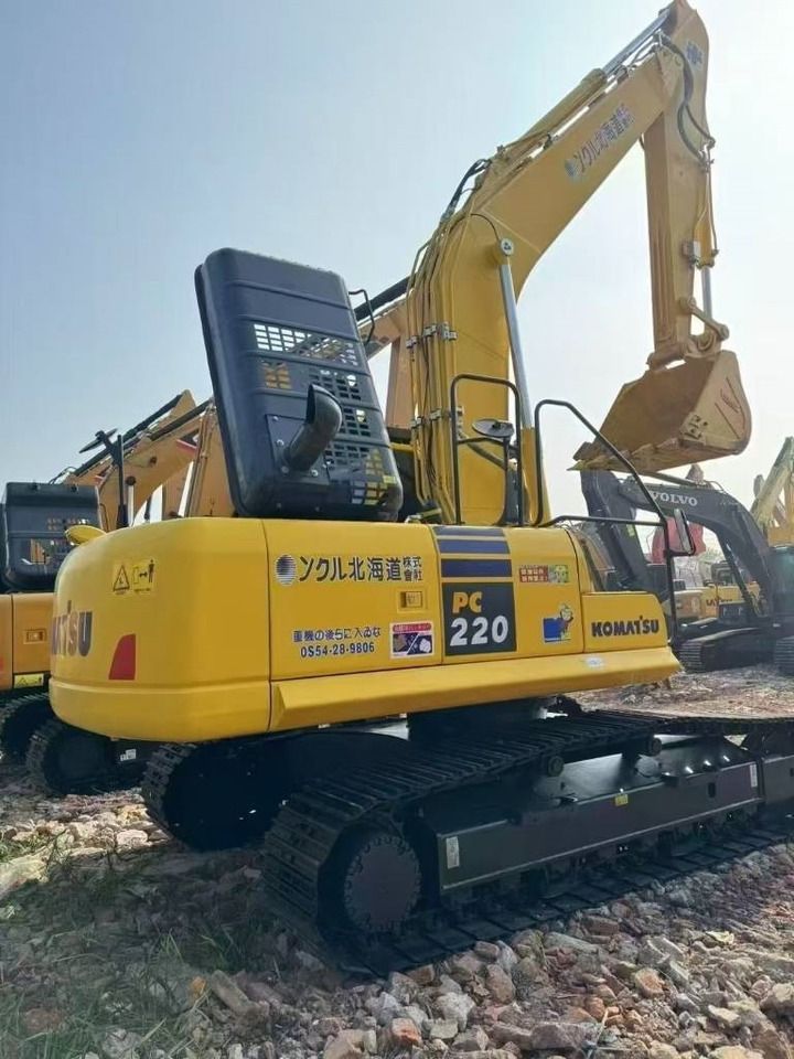 2024 Komatsu PC220-8 Crawler Excavator