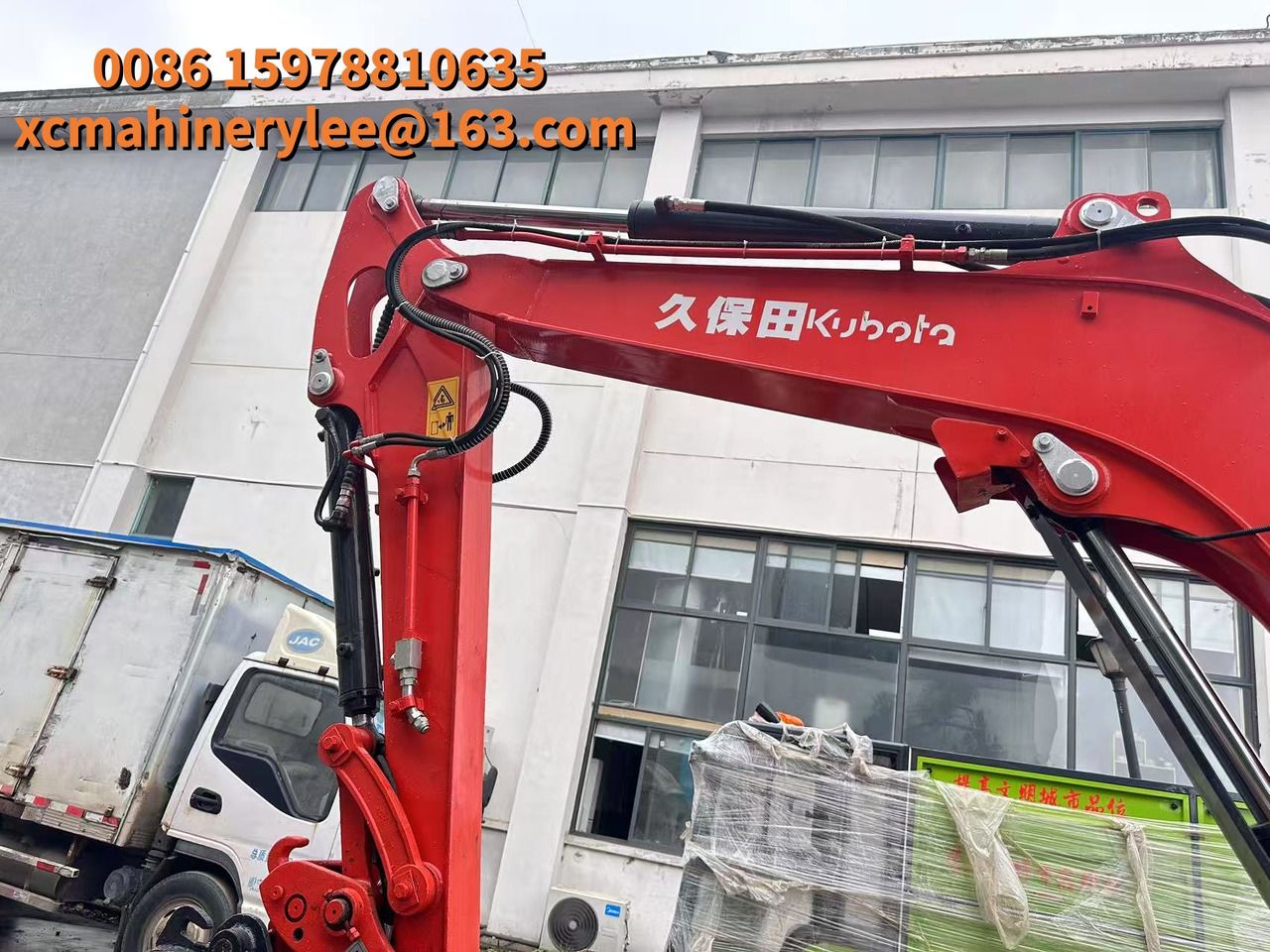2023 Kubota KX057-4 Mini Excavator