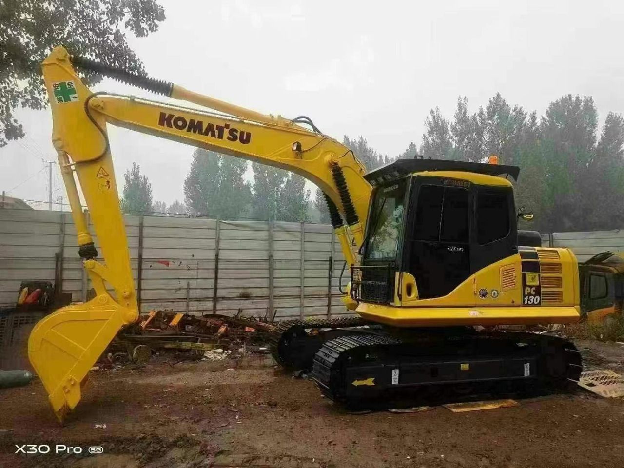 2022 Komatsu PC130-7 Crawler Excavator