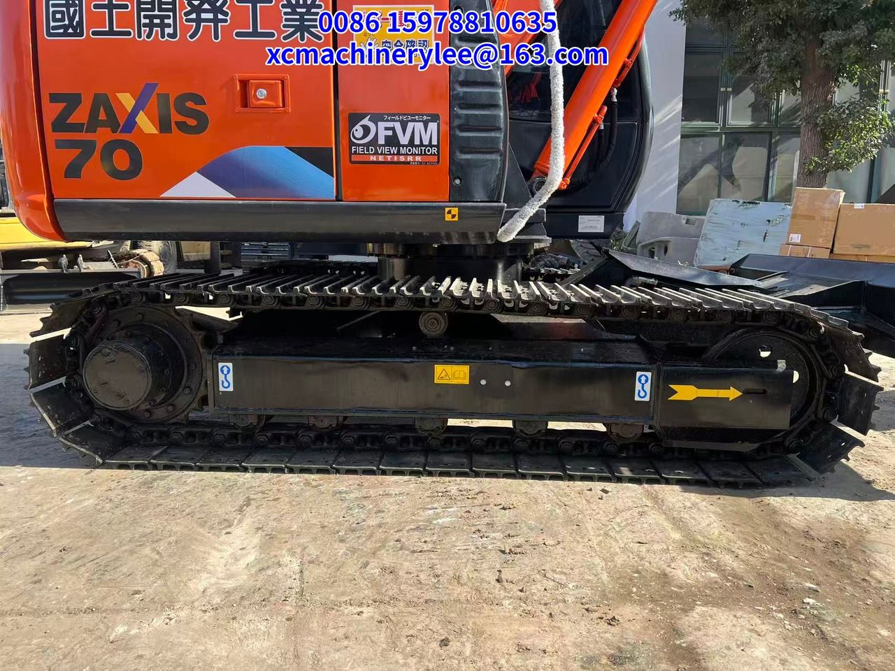 2024 Hitachi ZX70 Crawler Excavator