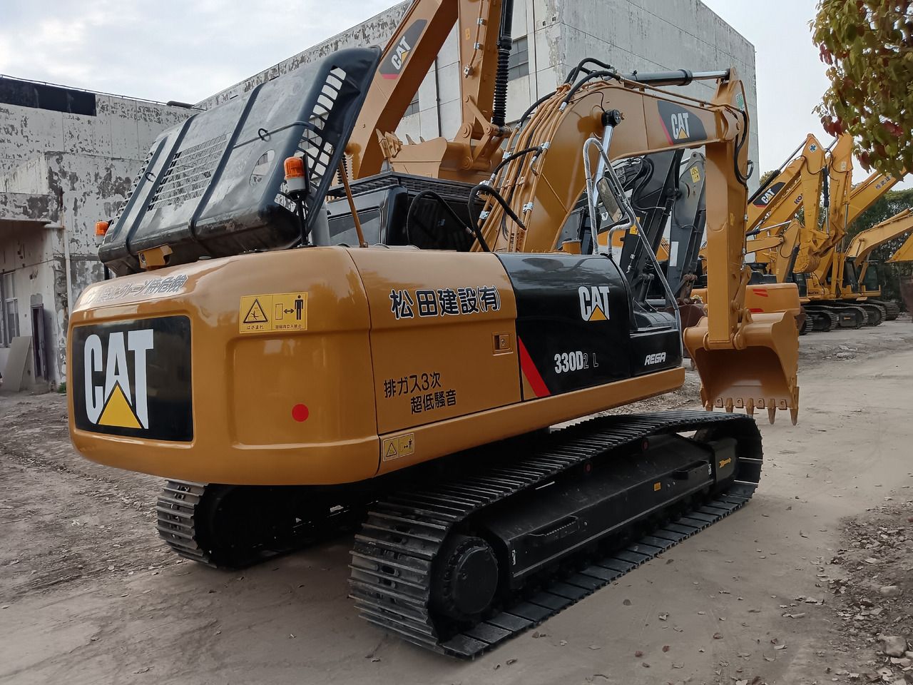 2024 Caterpillar 330D2L Crawler Excavator