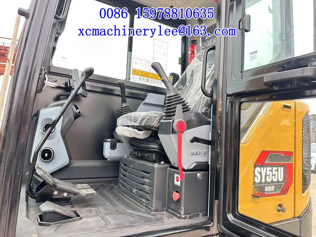 2023 Sany SY55U Mini Excavator