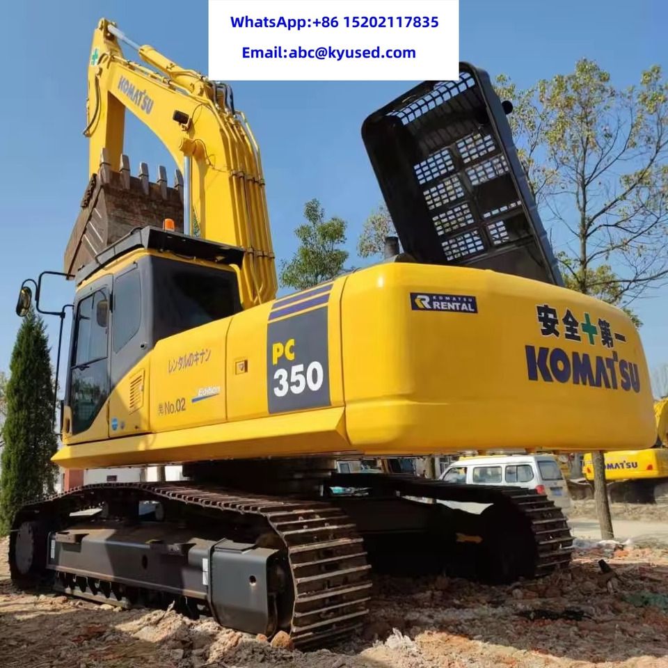 2022 Komatsu PC200 Crawler Excavator