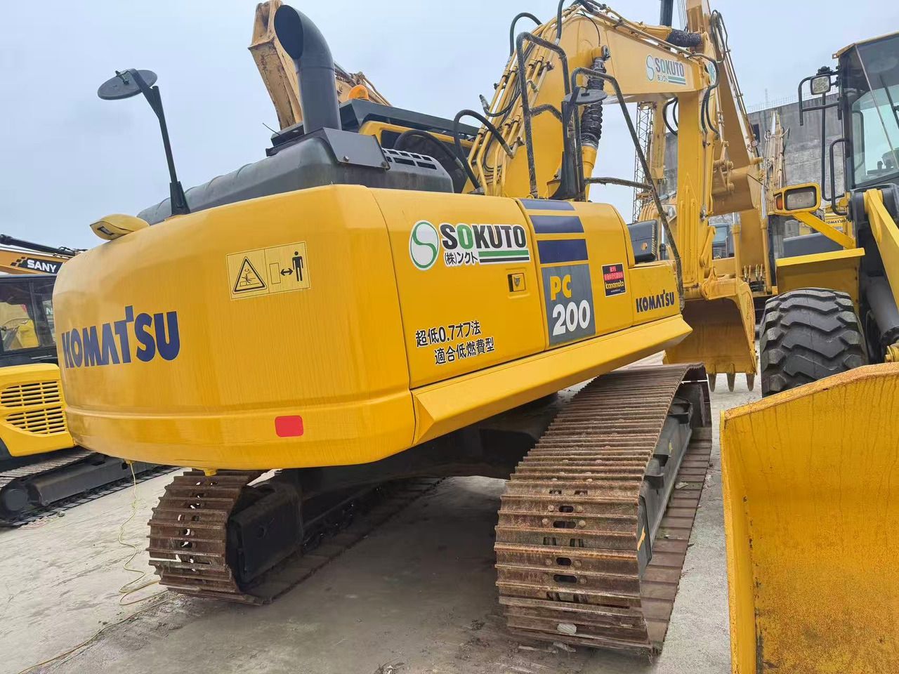 2023 Komatsu PC200-8 Crawler Excavator