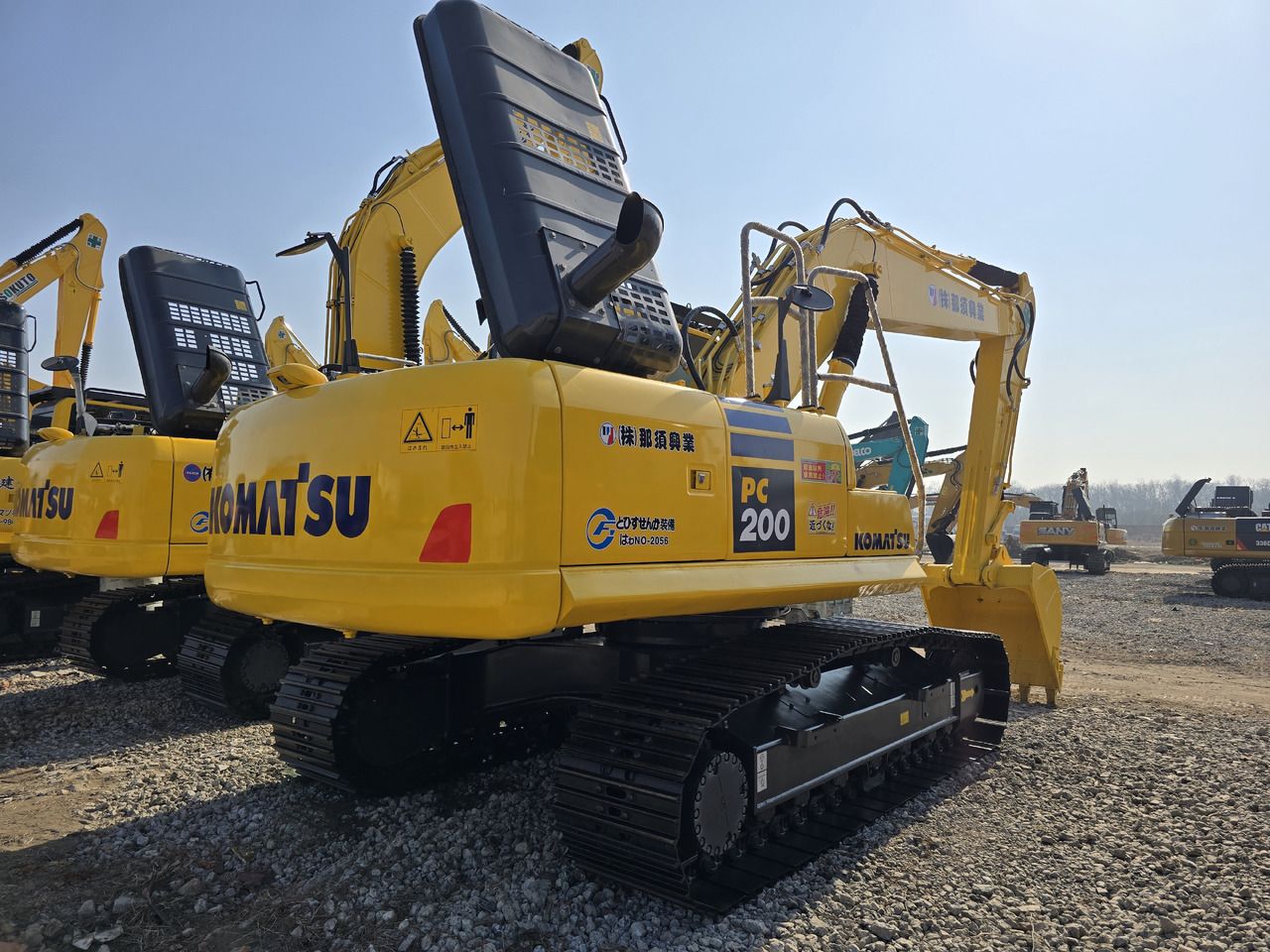 2023 Komatsu PC200-8 Crawler Excavator