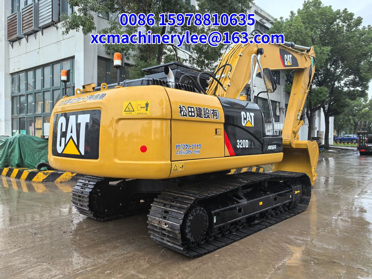 2023 Caterpillar 320D2 Crawler Excavator