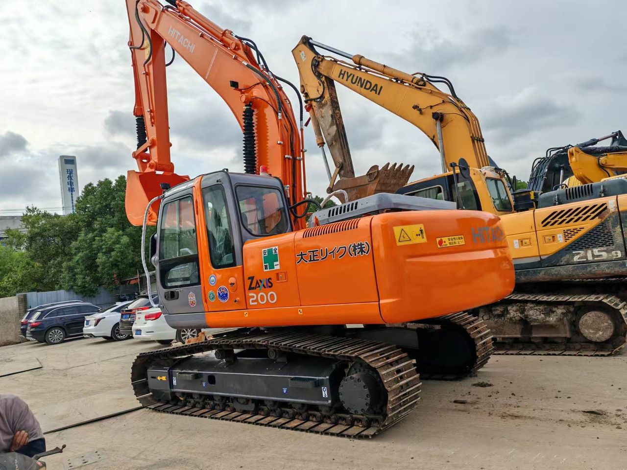 2022 Hitachi ZX200 Crawler Excavator