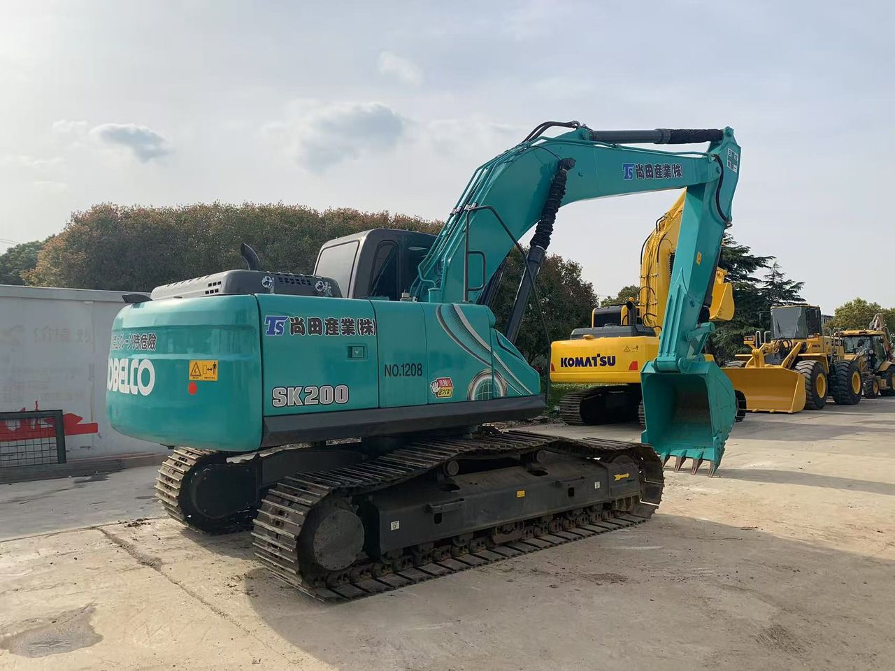 2023 Kobelco SK200-8 Crawler Excavator