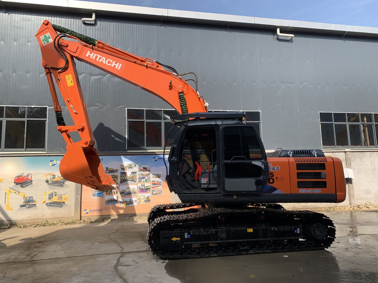2020 Hitachi ZX200 Crawler Excavator