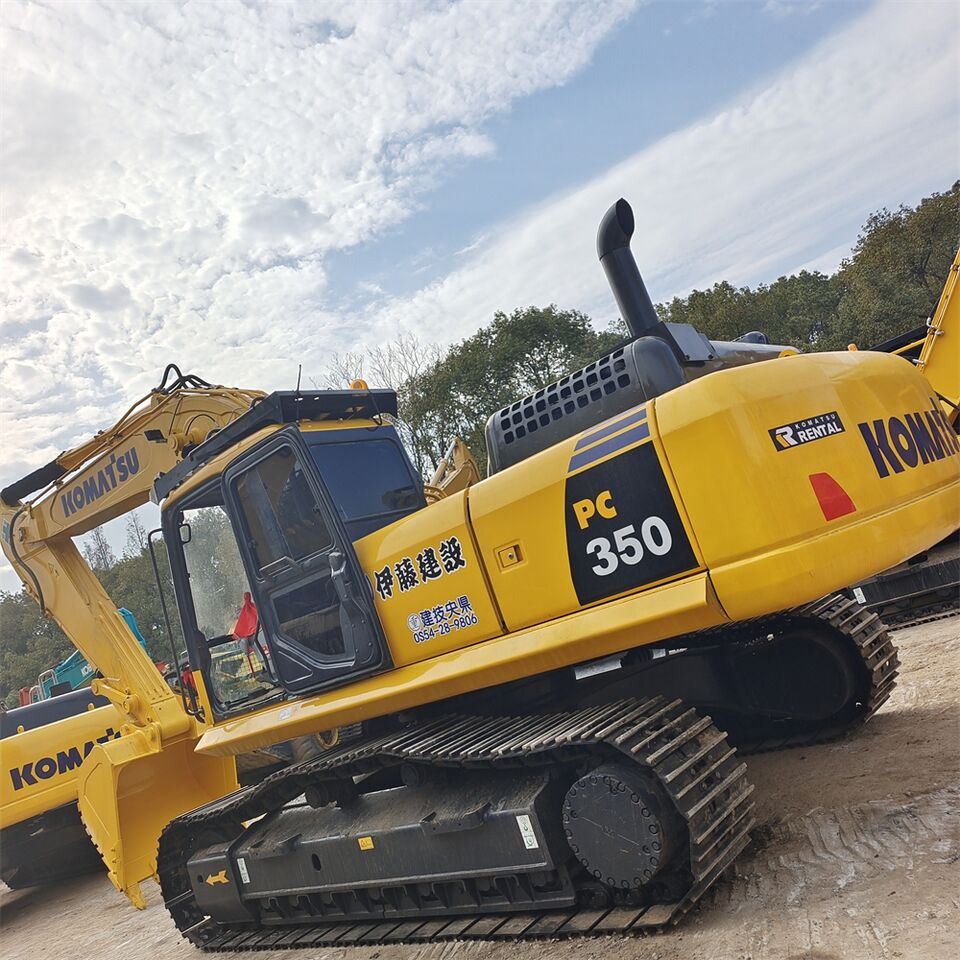 2022 Komatsu PC350-7 Crawler Excavator