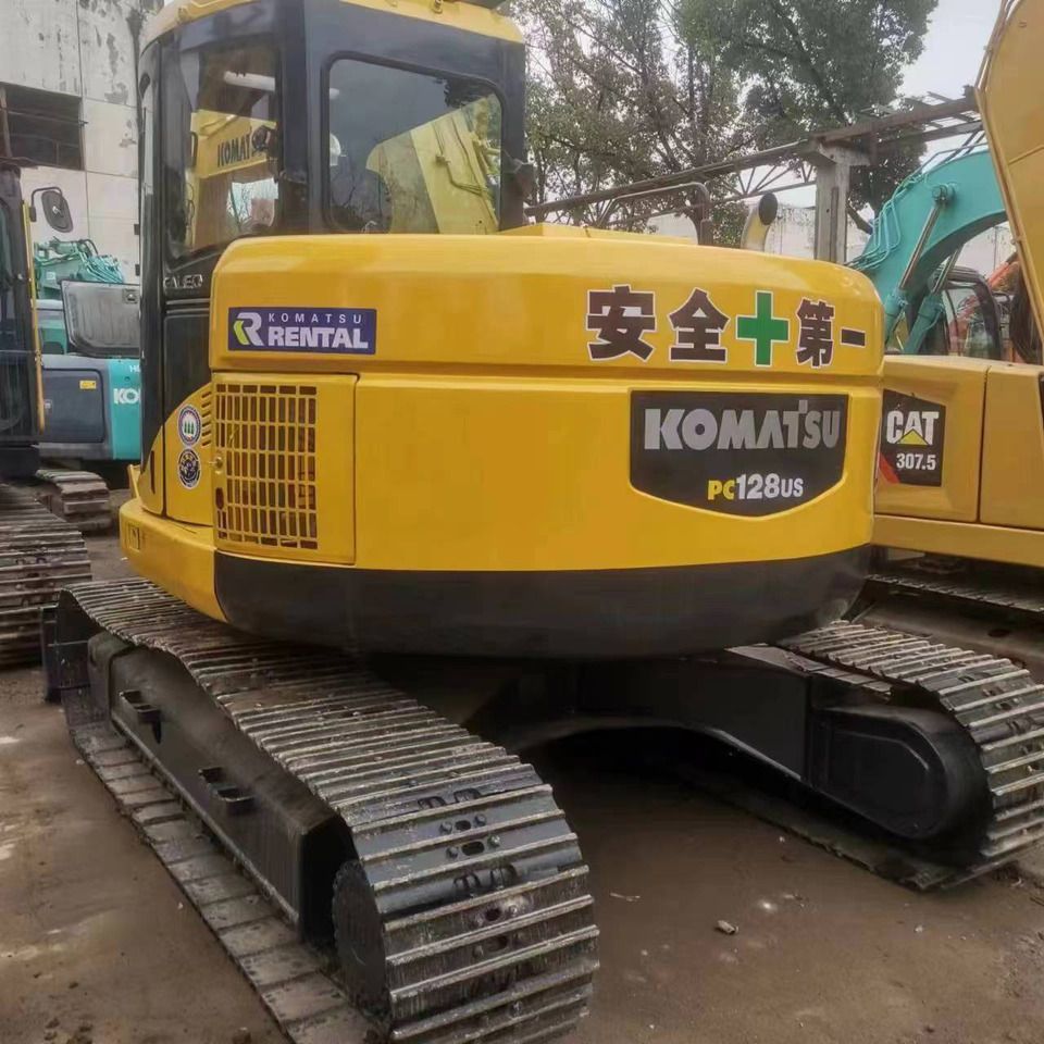 2023 Komatsu PC128US Crawler Excavator