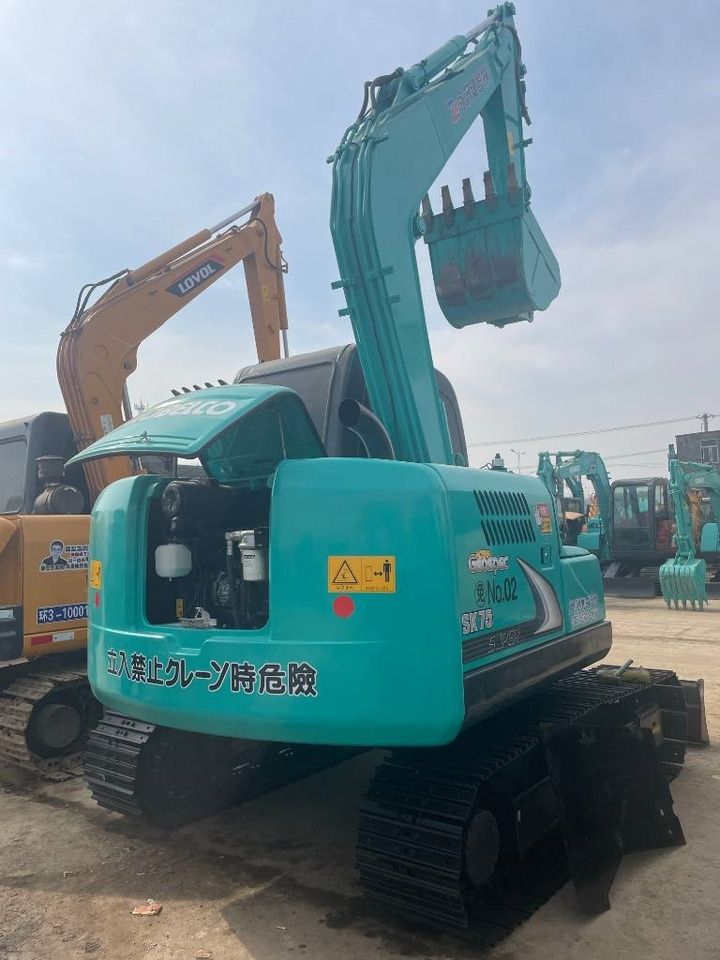 2025 Kobelco SK75 Mini Excavator