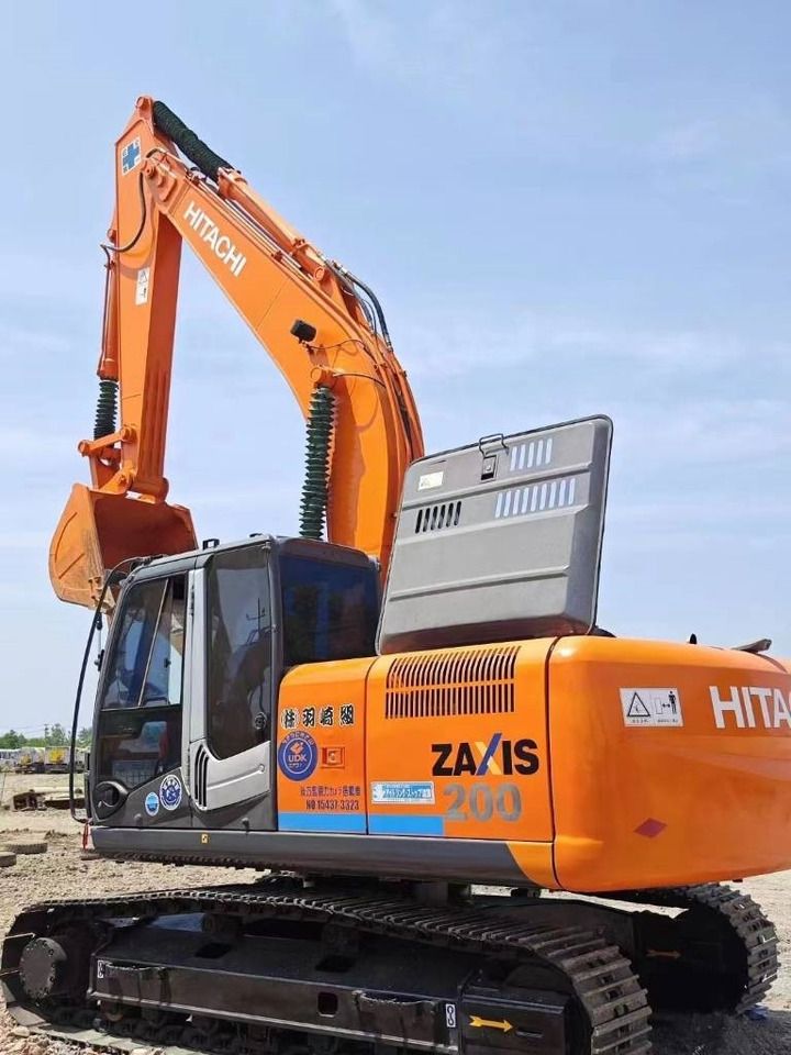 2024 Hitachi ZX200 Crawler Excavator