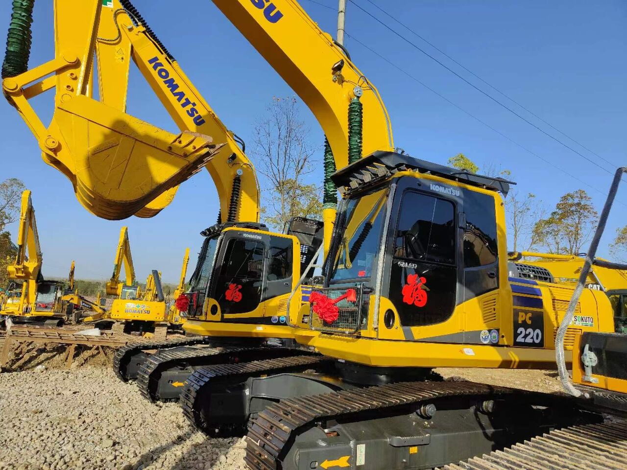 2023 Komatsu PC220-8 Crawler Excavator