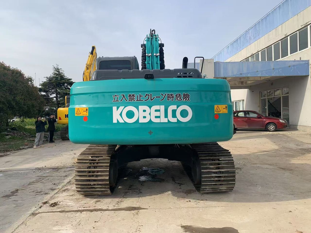 2023 Kobelco SK200-8 Crawler Excavator