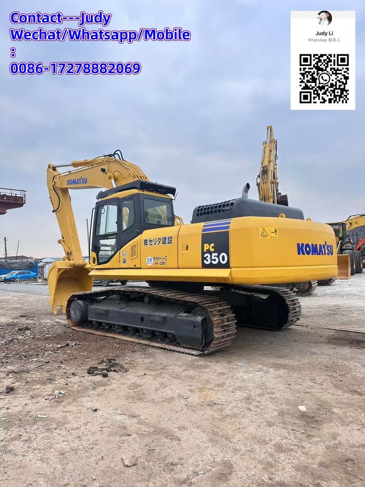 2020 Komatsu PC350 Crawler Excavator