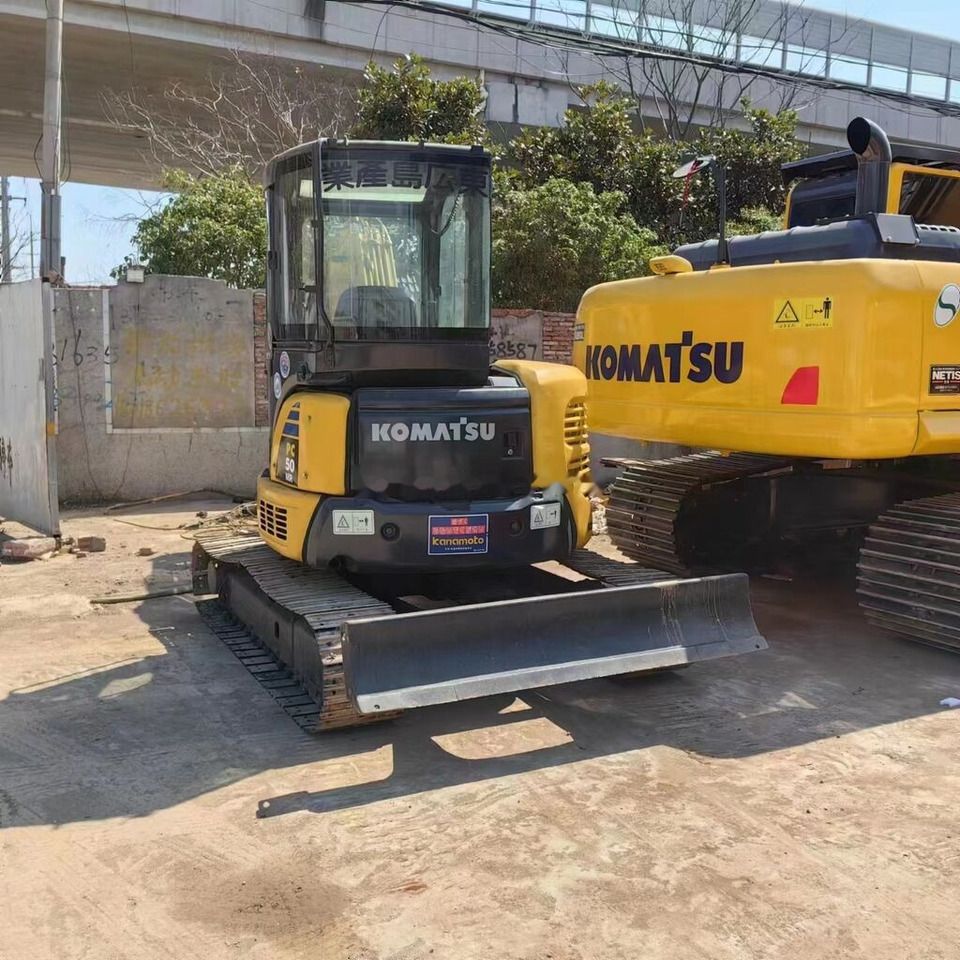 2016 Komatsu PC50MR-2 Mini Excavator