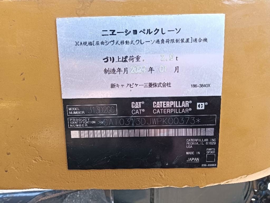 2023 Caterpillar 313 Crawler Excavator