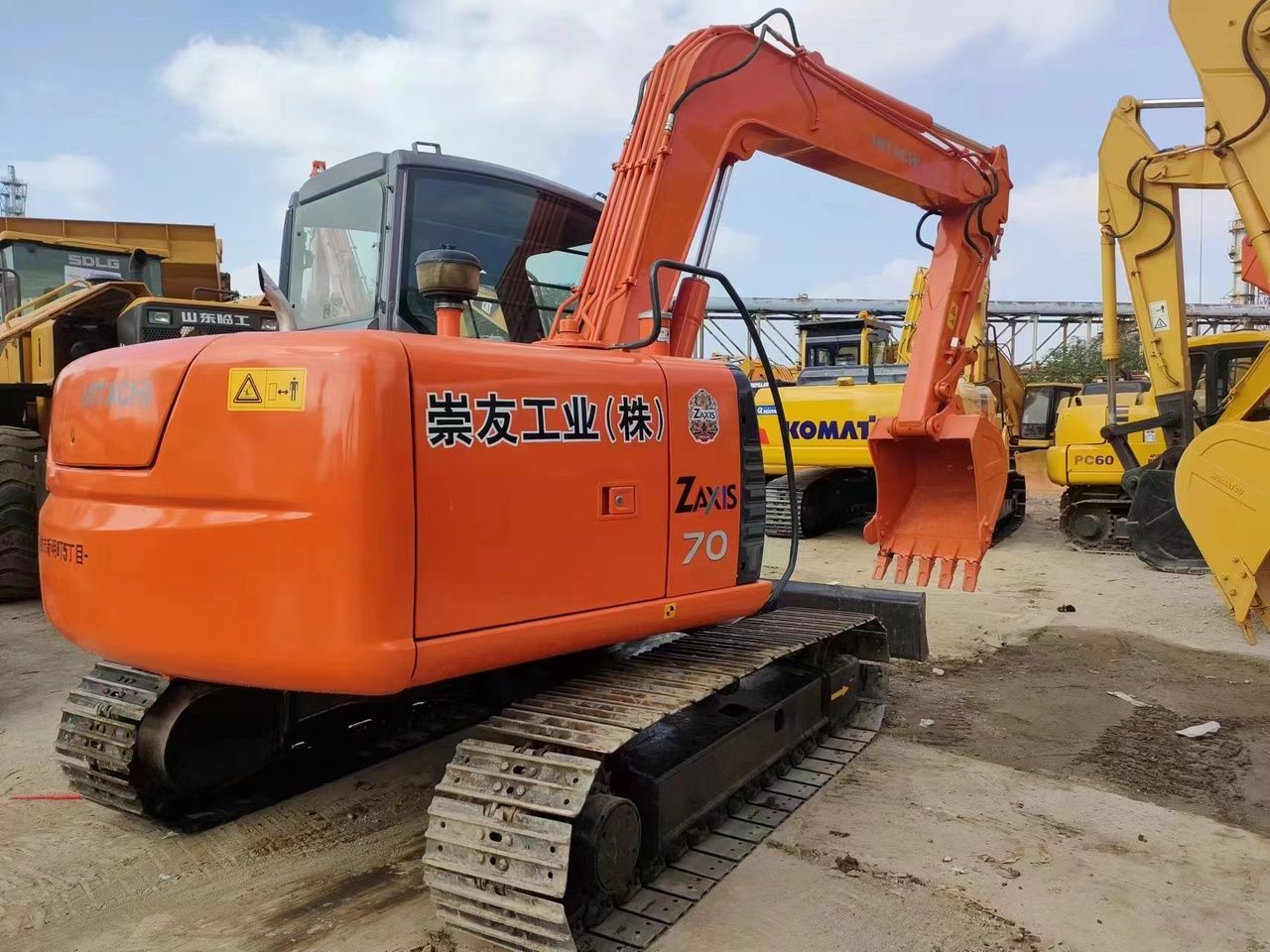 2018 Hitachi ZX70 Mini Excavator