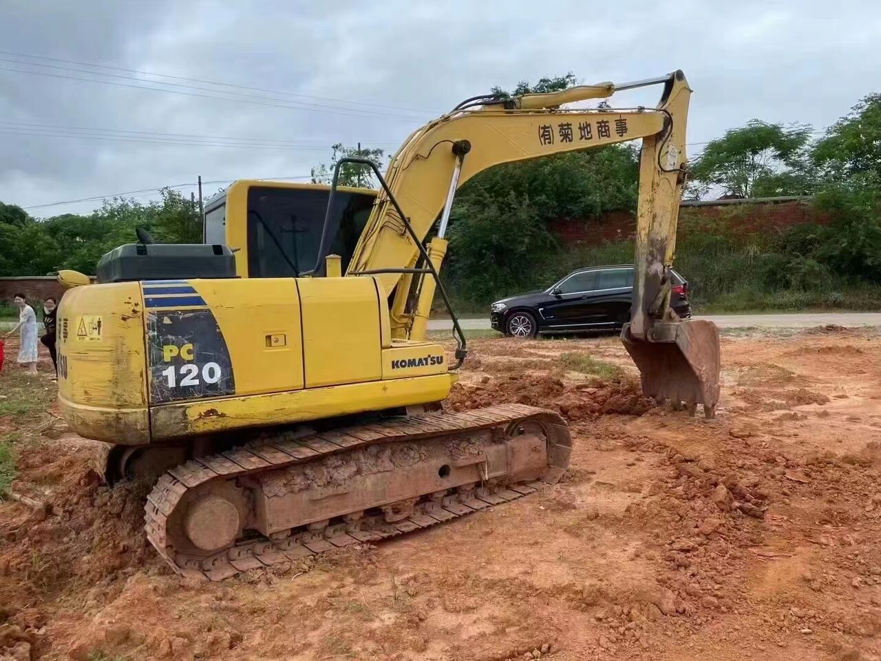 2024 Komatsu PC120-8 Crawler Excavator