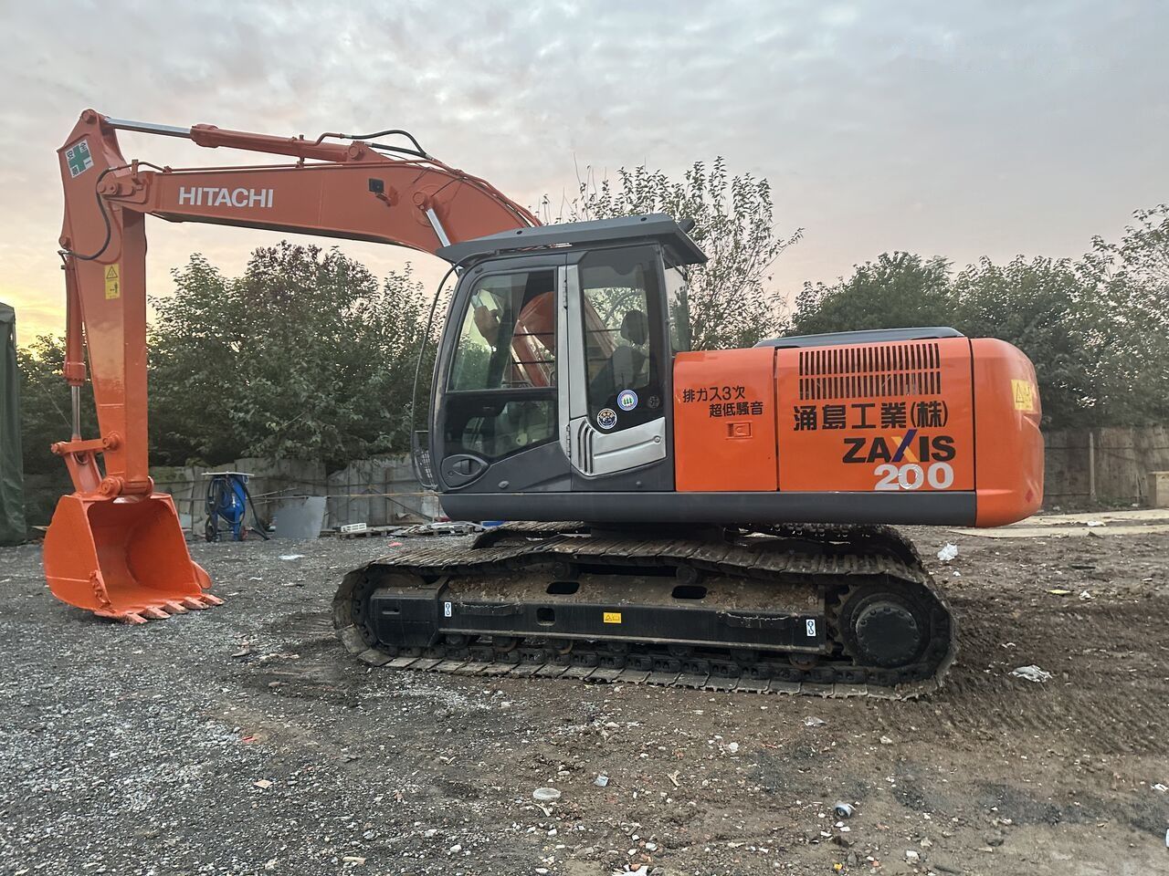 2018 Hitachi ZX200-3 Crawler Excavator