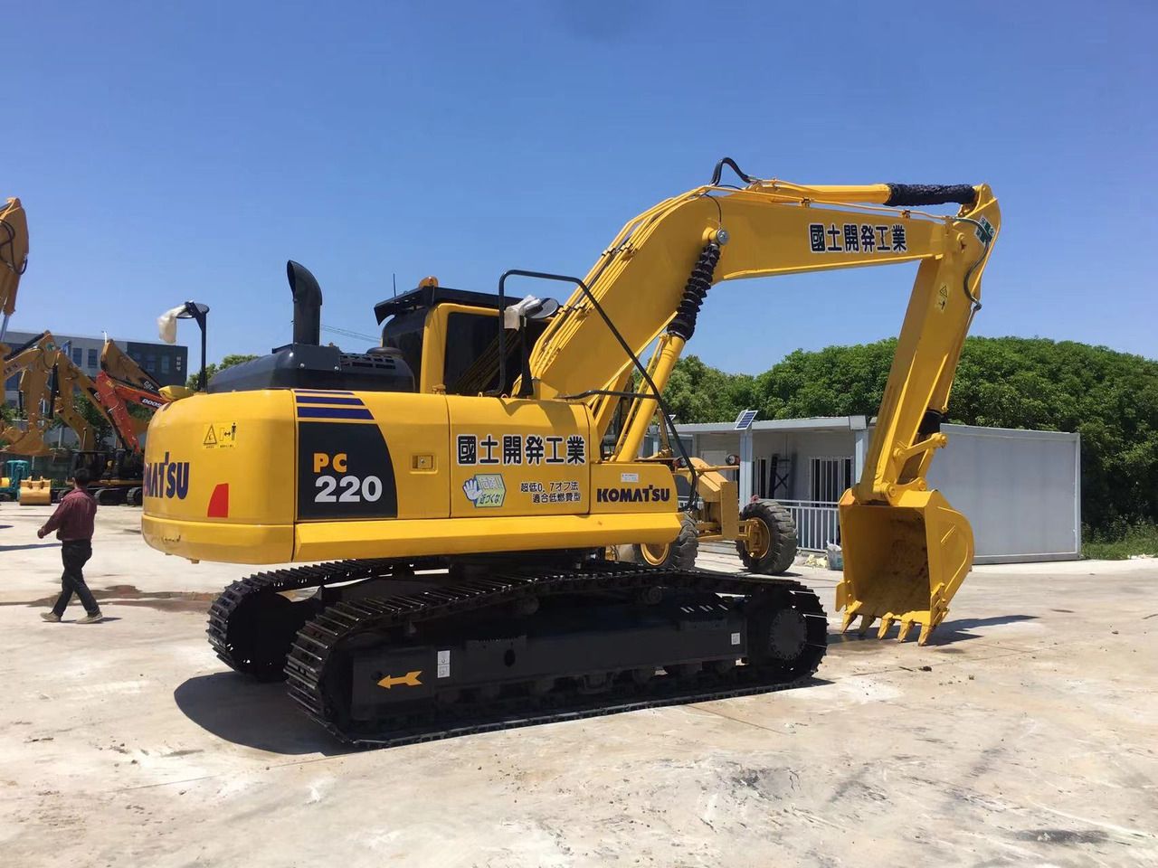 2023 Komatsu PC220-8 Crawler Excavator
